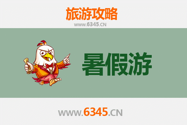 昌都芒康暑假旅游好去处：探秘藏东秘境，畅享高原清凉之旅