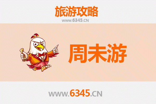 昌都芒康周末游攻略：探秘藏东秘境，感受千年盐田与古道风情