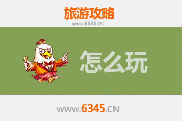昌都芒康节假日深度游攻略：探秘藏东秘境，畅享自然与人文盛宴