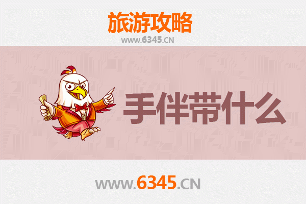 昌都芒康至湄洲岛朝圣之旅：高原到海岛的完美跨越攻略